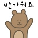 오븐애 이미지