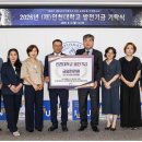 (주)대일환경