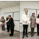 한두 경로당 이미지