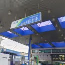 착한셀프 이미지