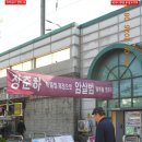 2026.05.09(토) 행시모 동암역북광장 2번 출구 행사 이미지