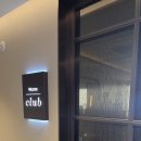 킹크럽 | 웨스틴 서울 파르나스 클럽 라운지 스윗딜라이트 후기