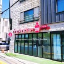 하청로27무인카페