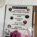 여주간장게장한식맛집 안스게장 여주본점