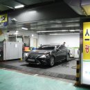바로세차강서점 이미지