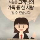S&J상사 이미지
