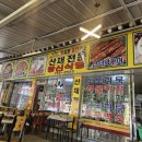 광신식당 네이버블로그