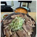 천마산곰탕 이미지