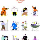 Familiar Bunch - illustration pack 이미지