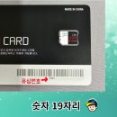 CU 김해내동사랑점 이미지