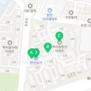 GS25 계양학마을점 이미지