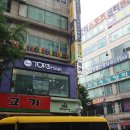 탑쓰리헤어(TOP3HAIR 이미지