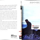 (주)미르컴퍼니 네이버블로그