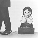 나래당구장 이미지