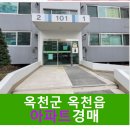 금구리경로당 이미지