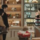 프랑제리(Frangerie)