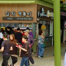 이천(하남)휴게소 이미지