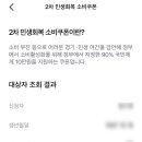 장가네면옥 이미지