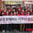 남양헬스케어 이미지