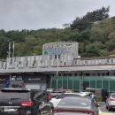 지리산(대구) | 달빛고속도로(광주대구고속도로) 지리산휴게소 EX라면 후기 ft.휘발유 가격 포함
