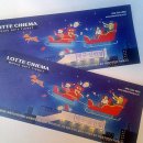 (주)아이작 이미지