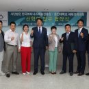 용인대 한국 이미지