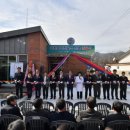 덕촌보건진료소 이미지