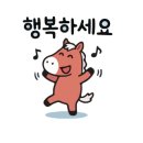 효성 중앙하이츠아파트 이미지