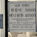 메이네일(MAY NAIL)