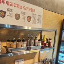 라쿵푸 - 의정부시 부용로95번길 10 | 대구 동성로훠궈 맛집 라쿵푸훠궈동성로점 무한리필 후기