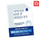 틔움출판