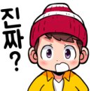 지미락