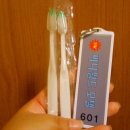 써니월드모텔 이미지