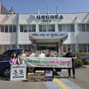 대의면사무소 네이버블로그