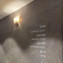 블랑호텔 앤 리조트 | [제주 호텔] 호캉스 추천 캠퍼트리 호텔앤리조트 내돈내산 후기 수영장 헬스장 정보