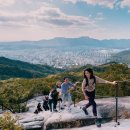 등산레져시대