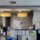 서민정형외과의원 이미지