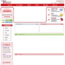 세림상사 이미지