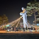 경찰병원역 2번출구(앞) 이미지