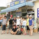 외간초등학교 이미지