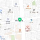 H0056 이미지