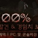 금화PC 이미지
