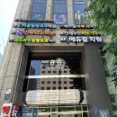 우노메디칼 이미지