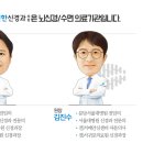 삼성맘편한신경과의원 이미지