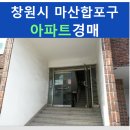 자산동201 이미지