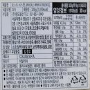 (주)명도물산 네이버블로그