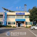 풍양면사무소(임시청사) 이미지