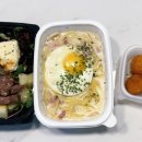 파스타입니다 하남점
