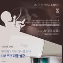 정수기계