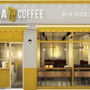 메가공인중개사사무소 이미지